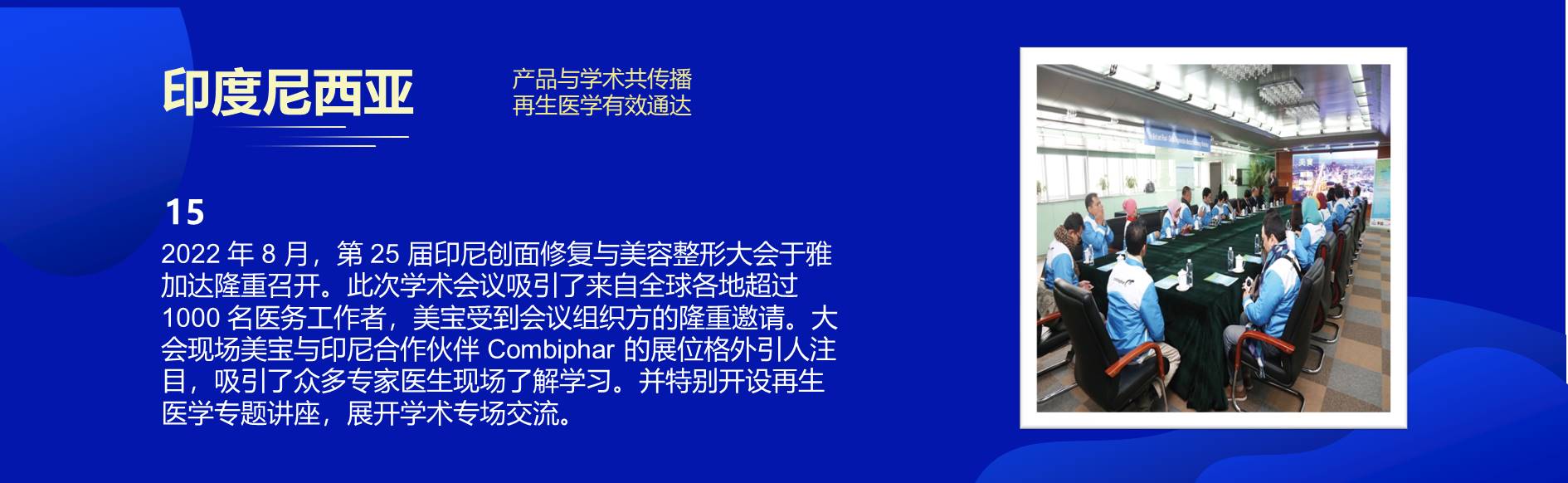 �Ϲ�NG��28(�й���)����Ʒ���������޹�˾